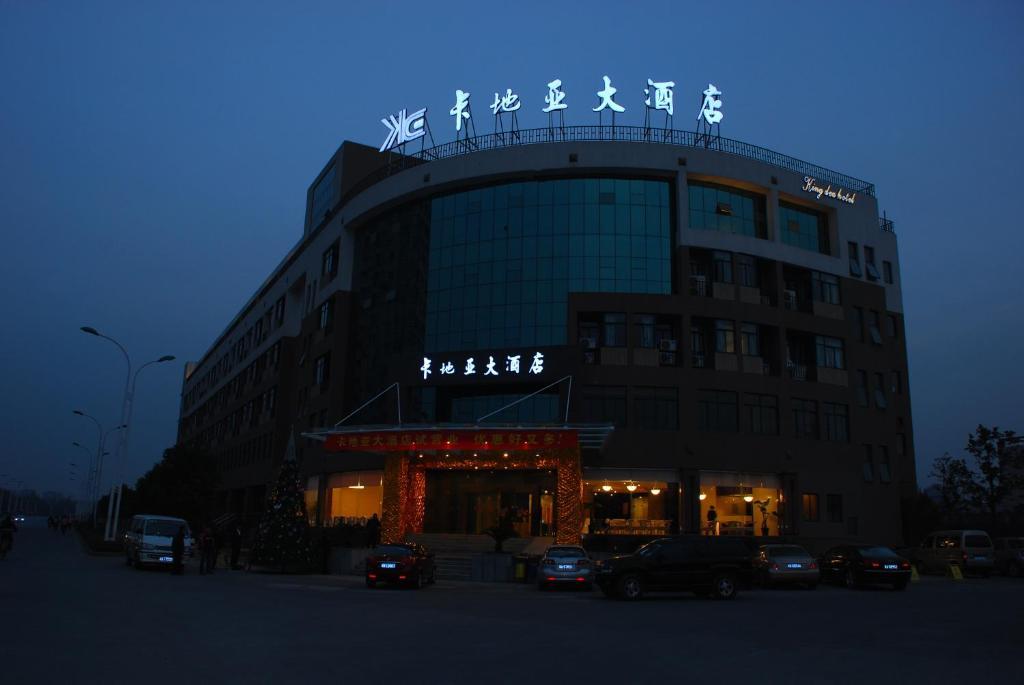 Hangzhou Kabaya Hotel Esterno foto
